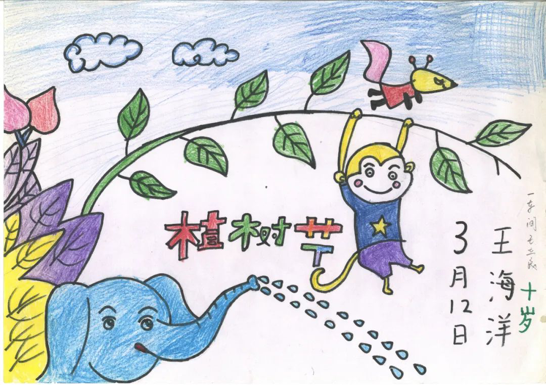 1602493032123314.png 圖片16.png