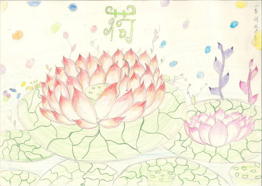 1602493134847917.png 圖片13.png