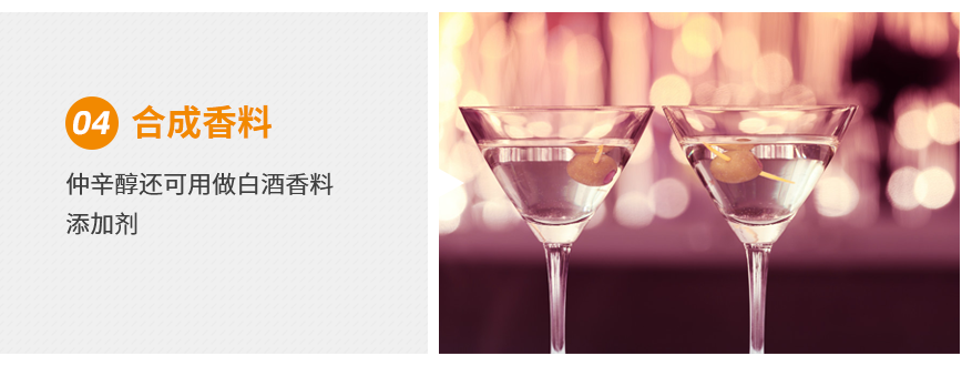 1604128029647008.png 4拷貝.png