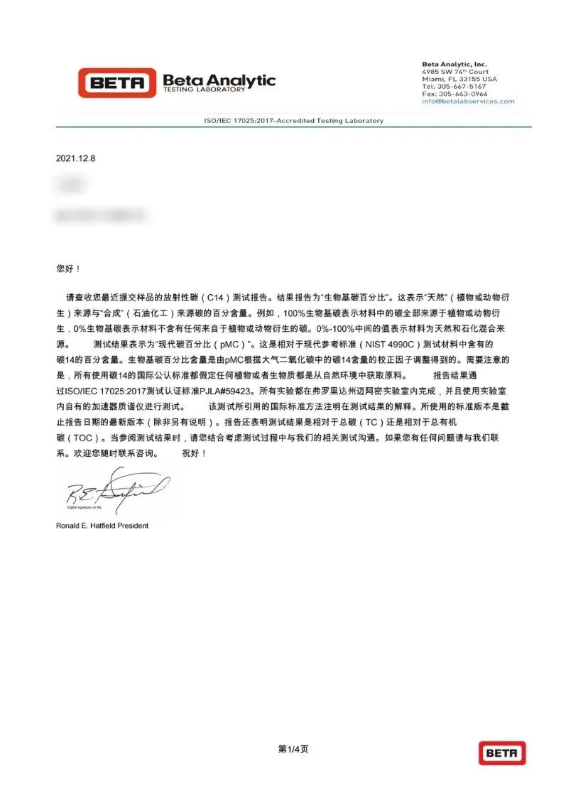 1690273524175821.jpg 640 (3).jpg