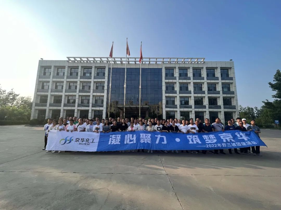 1690274160253241.jpg 640 (4).jpg